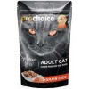 ProChoice Pouch Tahılsız Somonlu ve Ciğerli Tahılsız Yetişkin Kedi Konservesi 85gr