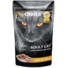 ProChoice Pouch Tahılsız Tavuklu ve Ciğerli Tahılsız Yetişkin Kedi Konservesi 85gr