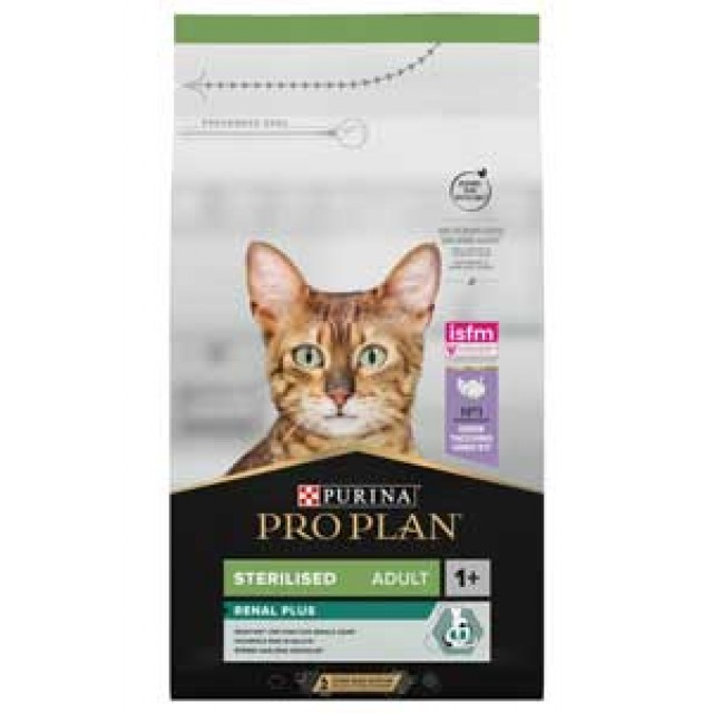 Pro Plan Hindi Etli Kısırlaştırılmış Kedi Maması 1,5kg