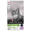 Pro Plan Hindi Etli Kısırlaştırılmış Kedi Maması 1,5kg