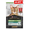 Pro Plan Biftekli Kısırlaştırılmış Kedi Konservesi 26x85gr 26lı