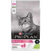 Pro Plan Delicate Kuzu Etli Yetişkin Kedi Maması 1,5kg