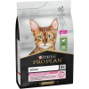 Pro Plan Delicate Kuzu Etli Yetişkin Seçici Kedi Maması 3 kg