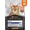 Pro Plan İndoor Sos İçerisinde Somonlu Yetişkin Kedi Yaş Maması Pouch 85 Gr 26 Adet
