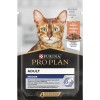 Pro Plan İndoor Sos İçerisinde Somonlu Yetişkin Kedi Yaş Maması Pouch 85 Gr 26 Adet