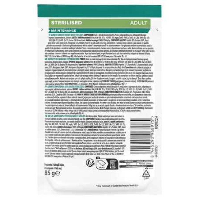 Pro Plan Jelly Pouch Hindi Etli Kısırlaştırılmış Yetişkin Kedi Konservesi 85gr