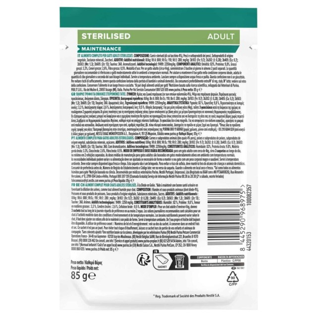 Pro Plan Jelly Pouch Hindi Etli Kısırlaştırılmış Yetişkin Kedi Konservesi 85gr