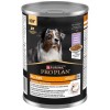 Pro Plan Jöle İçinde Hindili Yetişkin Köpek Konservesi 400gr