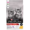 Pro Plan Kitten Tavuklu Yavru Kedi Maması 1,5kg