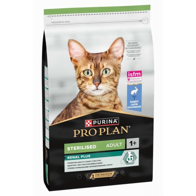 Pro Plan Tavşanlı Kısırlaştırılmış Kedi Maması 10kg