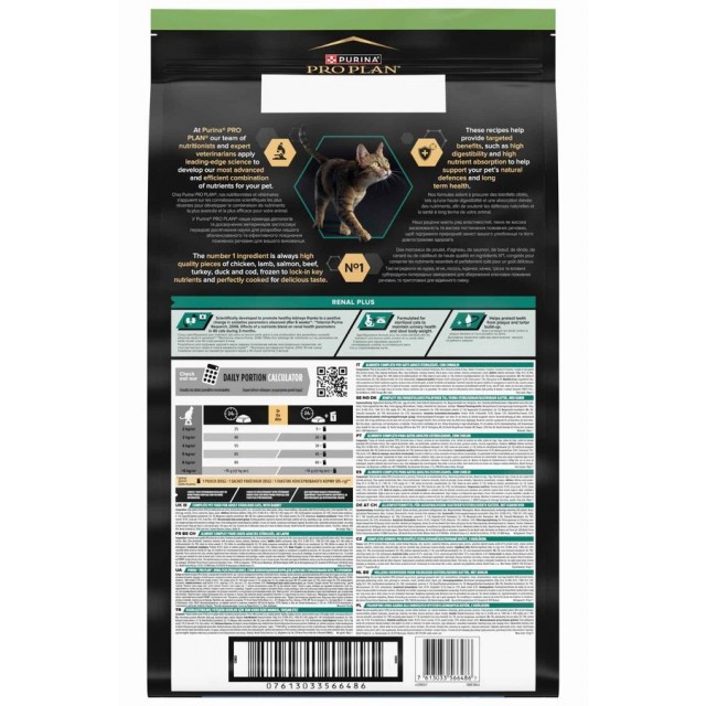 Pro Plan Tavşanlı Kısırlaştırılmış Kedi Maması 10kg
