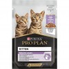 Pro Plan Kitten Sos İçinde Hindi Etli Pouch Yavru Kedi Yaş Maması 26x85 Gr
