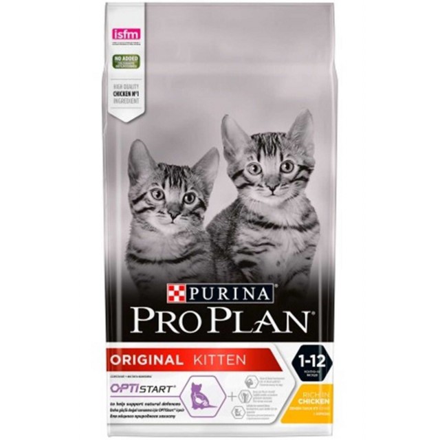 Pro Plan Kitten Tavuklu Yavru Kedi Maması 10kg