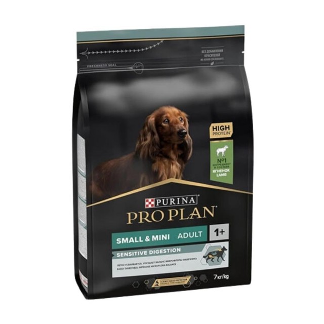 Pro Plan Küçük ve Mini Irk Kuzu Etli Yetişkin Köpek Maması 7 kg