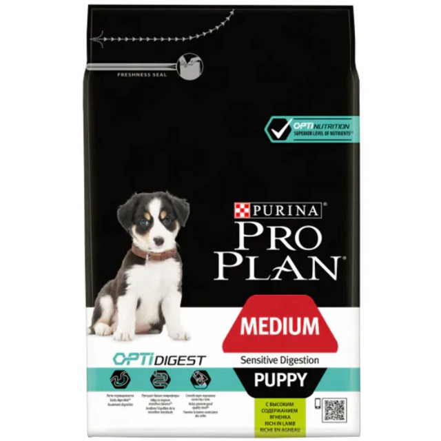 Pro Plan Puppy Kuzu Etli Hassas Mideli Yavru Köpek Maması 3kg