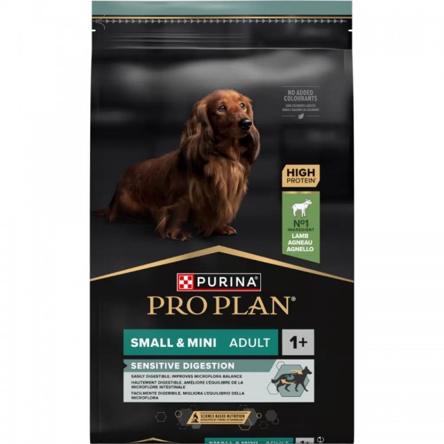 Pro Plan Sensitive Digestion Small Mini Adult Kuzu Etli Küçük Irk Yetişkin Köpek Maması 7 Kg