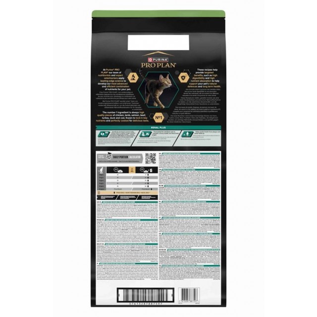 Pro Plan Somonlu Kısırlaştırılmış Kedi Maması 14kg