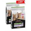 Pro Plan Somonlu Kısırlaştırılmış Yavru Kedi Maması 2x3kg (2li Paket)