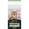 Pro Plan Sterilised Hindi Etli Kısırlaştırılmış Kedi Maması 14 Kg