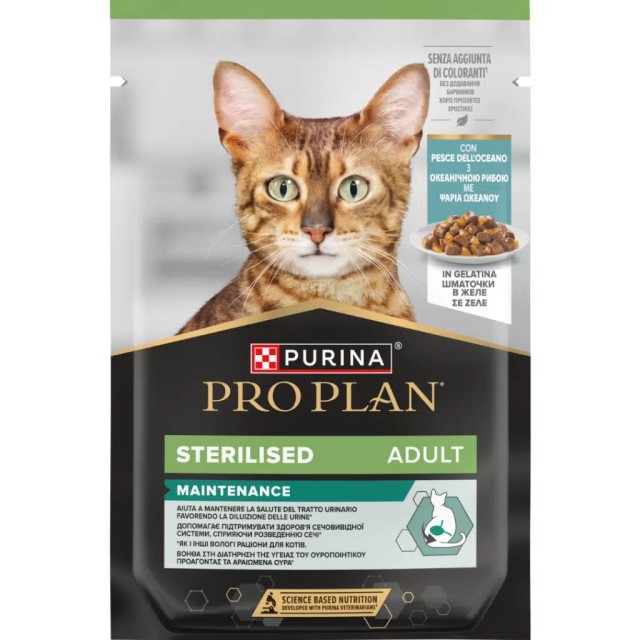 Pro Plan Sterilised Jöle İçerisinde Okyanus Balıklı Kısırlaştırılmış Kedi Yaş Maması Pouch 85 Gr