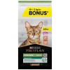 Pro Plan Somonlu Kısırlaştırılmış Kedi Maması 10kg +2kg