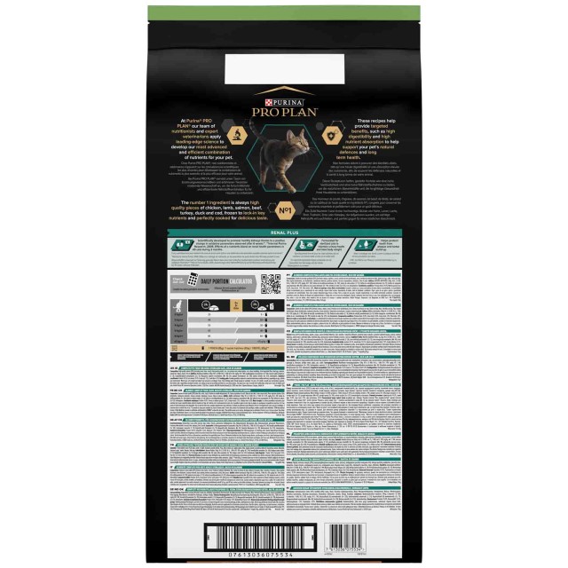 Pro Plan Somonlu Kısırlaştırılmış Kedi Maması 10kg +2kg