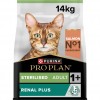 Pro Plan Sterilised Somonlu Kısırlaştırılmış Kedi Maması 14 Kg