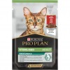 Pro Plan Sterilised Sos İçinde Sığır Etli Kısırlaştırılmış Pouch Kedi Yaş Maması 26x85 Gr