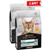 Pro Plan Tavuklu Yetişkin Kedi Maması 2x3kg (2li Paket)
