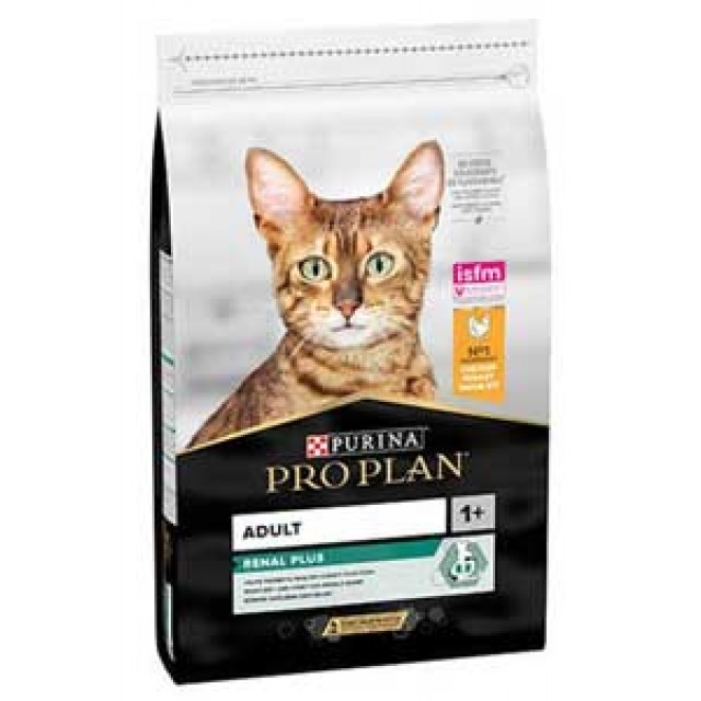 Pro Plan Tavuklu Yetişkin Kedi Maması 1,5kg