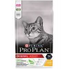 Pro Plan Tavuklu Yetişkin Kedi Maması 1,5kg