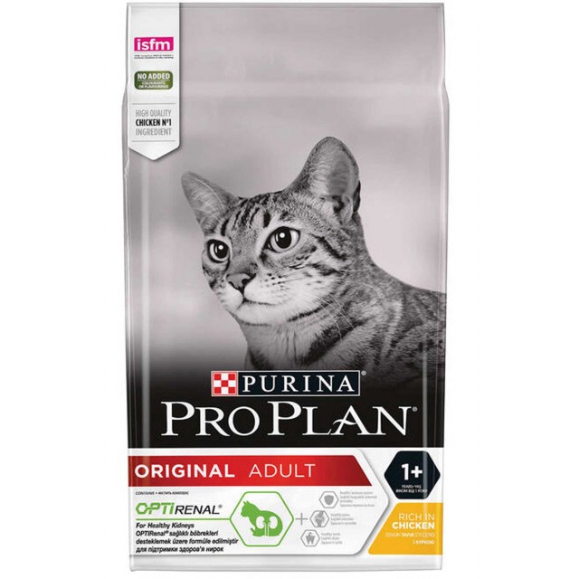 Pro Plan Tavuklu Yetişkin Kedi Maması 1,5kg