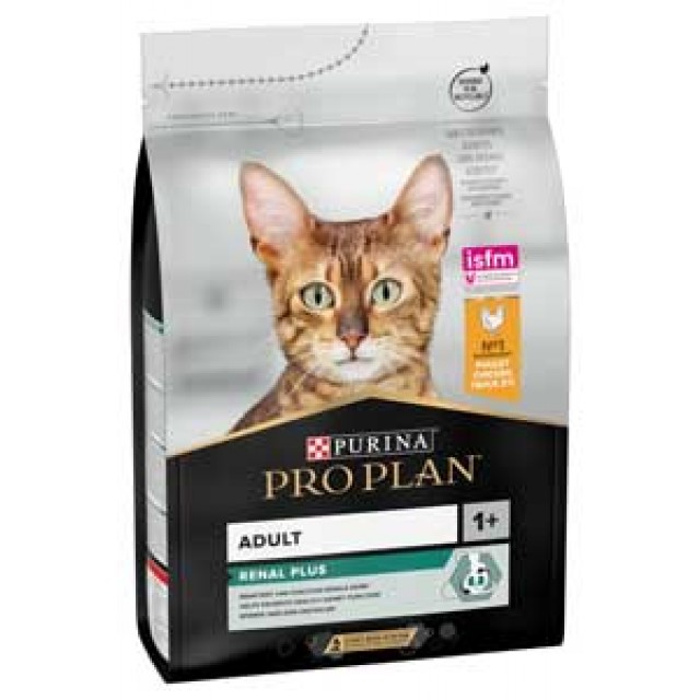Pro Plan Tavuklu Yetişkin Kedi Maması 3kg