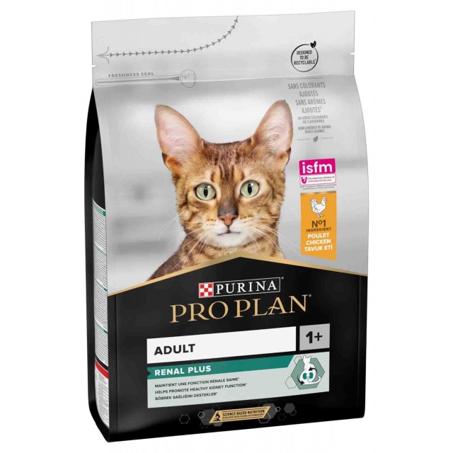 Pro Plan Tavuklu Yetişkin Kedi Maması 3kg