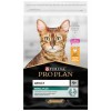 Pro Plan Tavuklu Yetişkin Kedi Maması 10kg