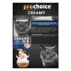 Prochoice Creamy Tavuklu ve Karidesli Krema Kedi Ödül Maması 4x15gr