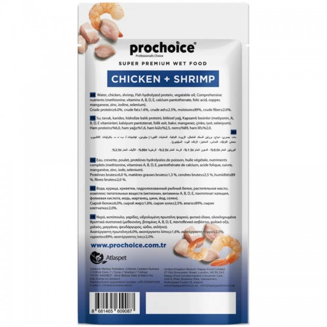 ProChoice Creamy Tavuklu ve Karidesli Sıvı Kedi Ödülü 4x15 Gr