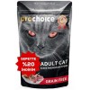 ProChoice Pouch Kuzu ve Ciğerli Tahılsız Yetişkin Kedi Konservesi 85gr