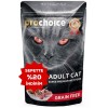 ProChoice Pouch Kuzu ve Ciğerli Tahılsız Yetişkin Kedi Konservesi 85gr
