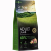 Profine Lamb Glutensiz Kuzulu Yetişkin Köpek Maması 12 kg