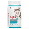 Reflex Balık ve Pirinçli Yetişkin Köpek Maması 15kg