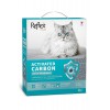 Reflex Box Active Carbon Gri Kedi Kumu 10lt