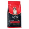 Reflex Plus Kuzu Eti ve Pirinçli Yetişkin Kedi Maması 1,5kg
