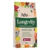Reflex Plus Longevity Hipoalerjenik Kısırlaştırılmış Kedi Maması 900gr
