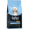 Reflex Plus Skin & Coat Somonlu Mini ve Küçük Irk Yetişkin Köpek Maması 3 Kg