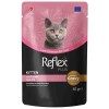 Reflex Plus Sos İçinde Et Parçacıklı Kuzu Etli Yavru Kedi Konservesi 85gr