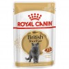 Royal Canin British Shorthair Adult Gravy Pounch Kedi Yaş Maması 85 Gr