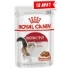 Royal Canin Instinctive Gravy Kedi Konservesi 85gr (12 Adet)