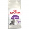 Royal Canin Sensible 33 Yetişkin Kedi Maması 2 Kg