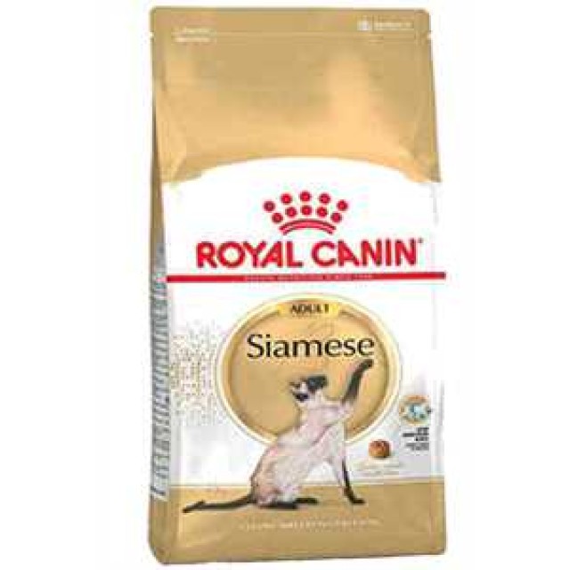 Royal Canin Siamese Siyam Irkı Yetişkin Kedi Maması 2kg